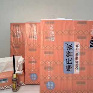 ���Ϲܼҳ鼈480A����M̖����ɝ�ˮ�鼈����һ����ͽ���