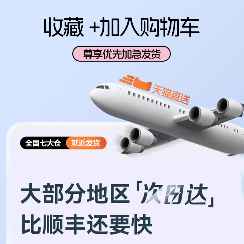 Auriculares inalámbricos Bluetooth 2024 nuevo tipo de reducción de ruido en la oreja para niños y niñas con batería de larga duración Shi'y para Apple