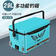 �¿�29����������������Ӻ��X�Ͻ����̨��䱣�������������