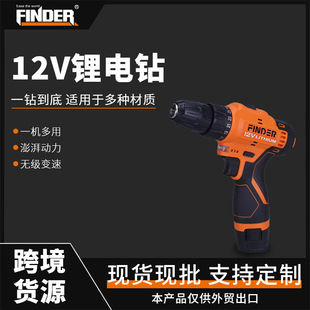 lF߿羳๦12V12Vݽzpn{ٳʽ