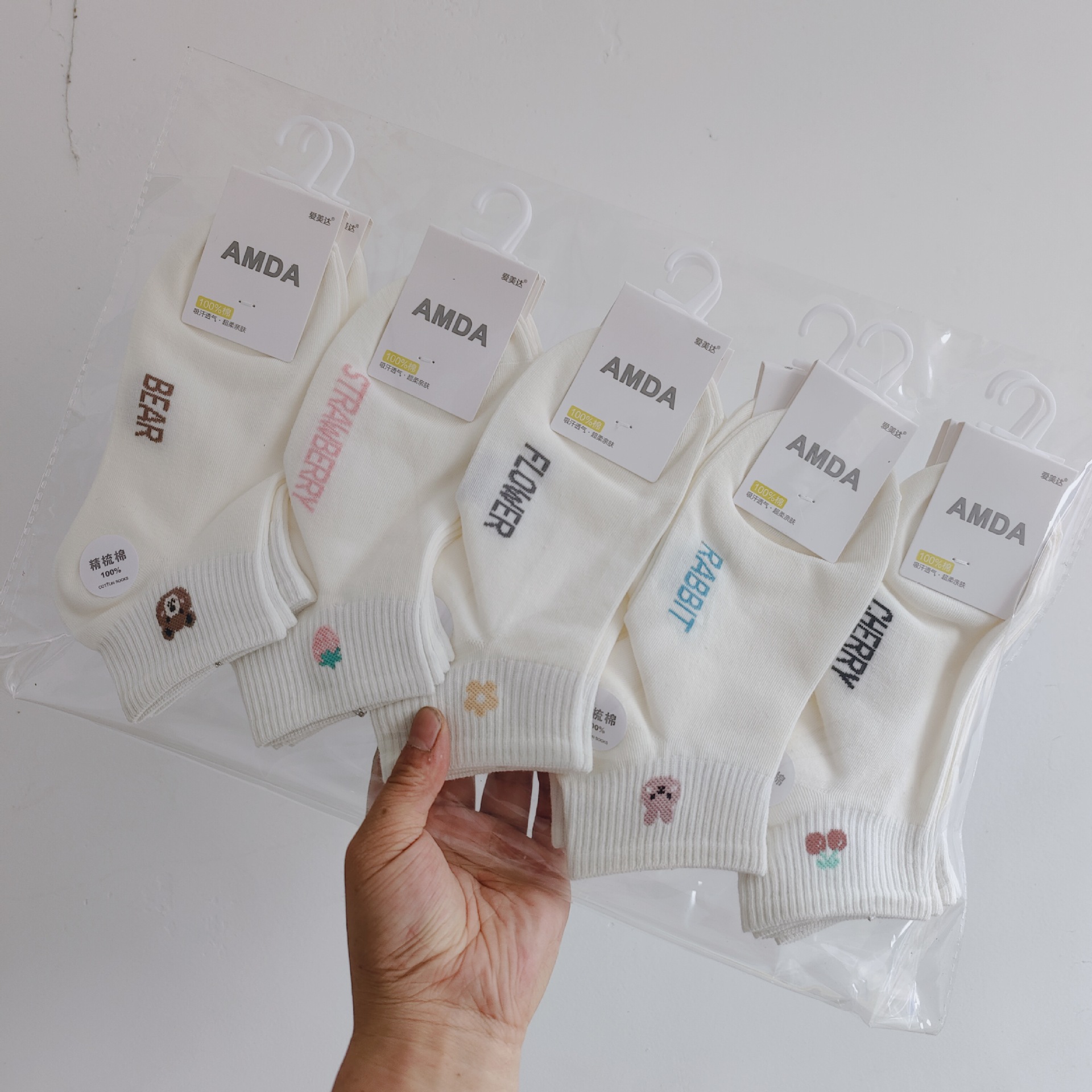 Aimida primavera y verano de las mujeres de algodón fino corto deportes barco Calcetines de moda fresco cómodo sudor-absorbente transpirable rayas finas