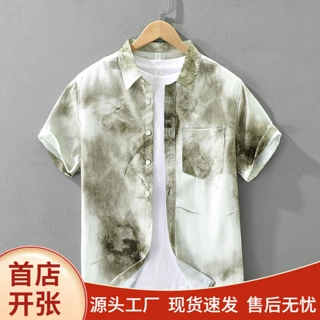 轻奢复古印花短袖衬衫男士夏季新款宽松百搭休闲衬衣潮牌青年上衣