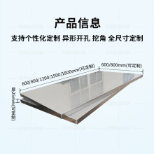 304���P�̨���201����̨��ľ��N��܇�g���P����挍��Ҳ�E18