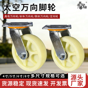 �_݆�f��݆�S�������O���f��x܇݆4568�����݆���x܇��܇�M�A