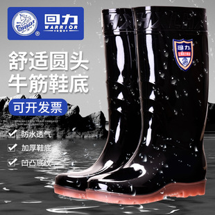 ������Ʒ868�и�Ͳ��Ь���B���ع��V�����ڱ�ˮЬţ�����ѥ���l