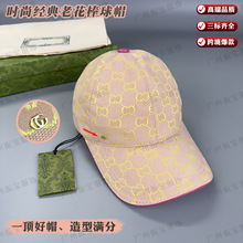 �߶�Ʒ�|�羳�r�н����ϻ��Ứ����ñ��ñ���@ĘС����ñ��Ů�ٴ�