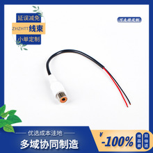 ZHZHTT ��������a�~������ɏ�����l��RCAĸ�^֧�ְ�ɫ�ɫ����