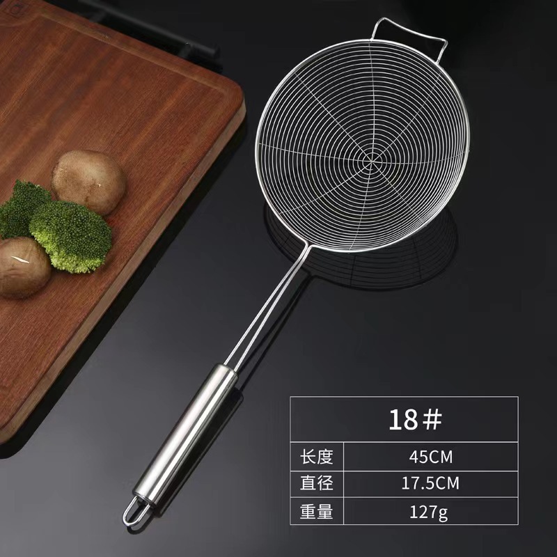 201#후크가 있는 원형 손잡이 스테인리스 소쿠리(18CM)