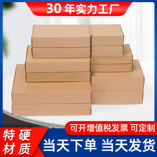 �w�C�а��b�з��b���yƷ�w�C�п��f���������w�C���錚����b��