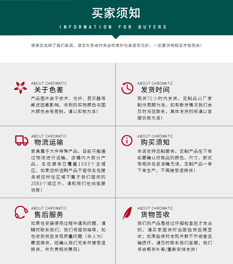 O1CN01DJpIP425qJjen8Bgx_!!2213