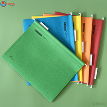 富得快纸质挂劳文件夹A4吊挂夹快捞夹吊夹彩色快劳夹