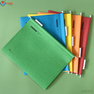 ���ÿ켈�|����ļ��AA4����A��ƊA���A��ɫ��ڊA