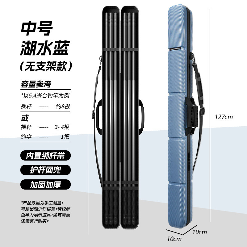 파란색 두꺼워진 127*10 [합금 폭발 버전]