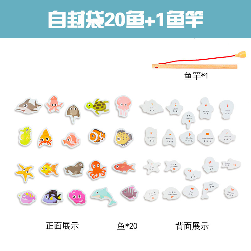 Rompecabezas de madera para niños de 3 a 6 años