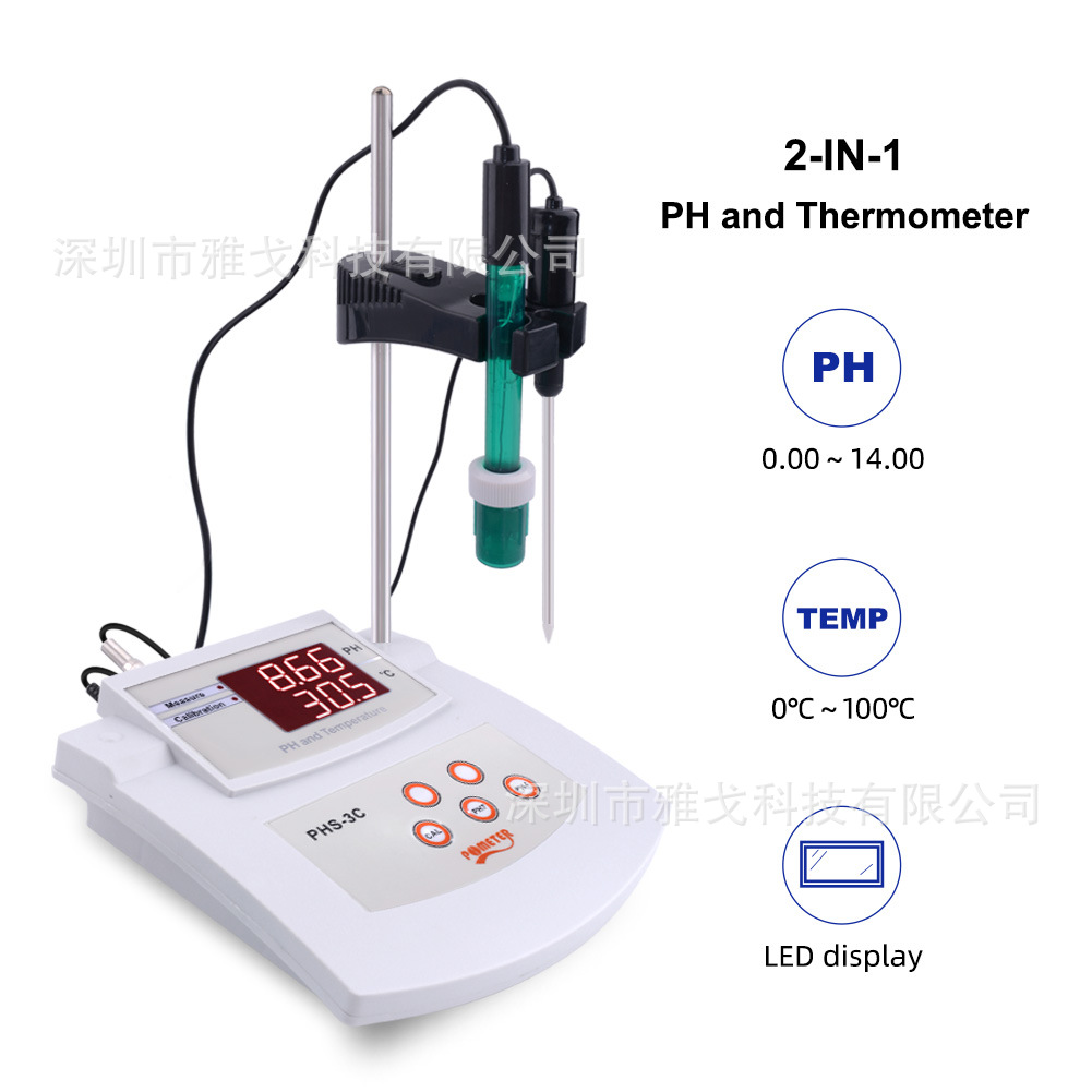 PHS-3C在线式PH计酸碱度温度二合一实验室自来水水质检测仪台式