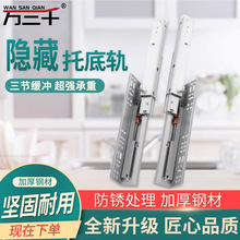 �е�܉��ό�܉�؏�܉�����b��������30��܉������խ���ᾏ�_����