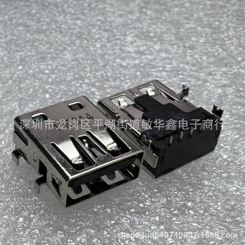Suitable for Dell Dell Precision 7730 7740 Dap20 USB 3.0 Interface 1.5cm Suitable for Dell Dell Precision 7730 7740 Dap20 USB 3.0 Interface 1.5cm