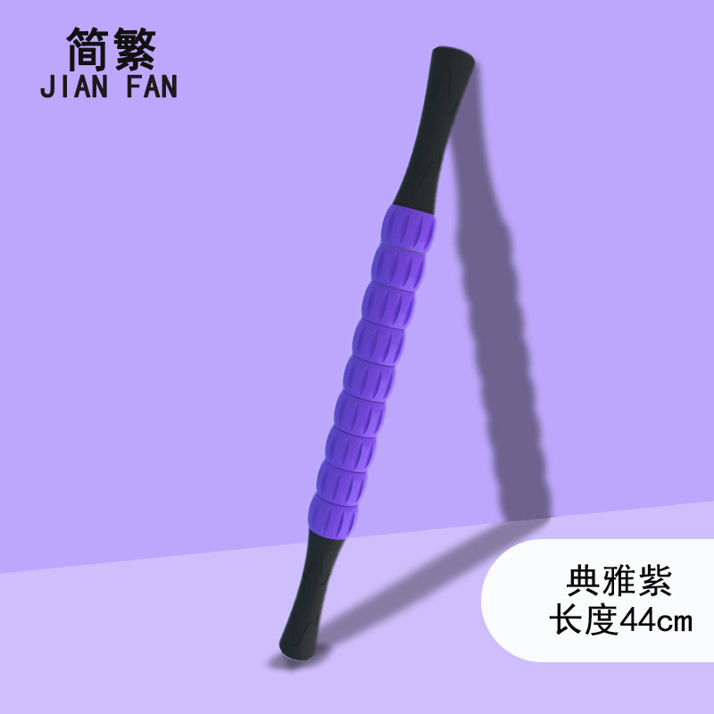 Espuma eje muscular relajación flaco becerro Lobo diente eje masaje palo yoga rodillo equipo de fitness yoga columna