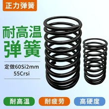 �ǘˏ���  ���P䓏����͸ߜ؏��ɏS�����l���ɉ��s���ɶ��Ə���