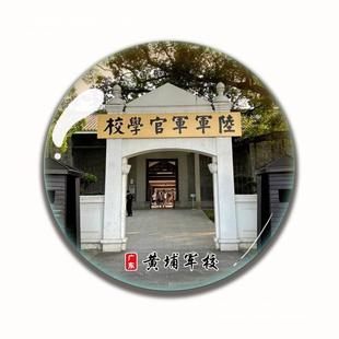 Guangdong Characteristic Refrigerator Stickers Landmark Building Guangzhou Tower Pearl River Night Shenzhen Crystal Glass Creative Tourism Souvenirs