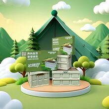 Ī�{֮�ҳ�ȤҰ�ۯB�ռ{��52������Ұ��¶�I܇�d�ռ{���y�ռ{��