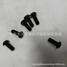 �m���CX31-1502225 130202000093A128 ��