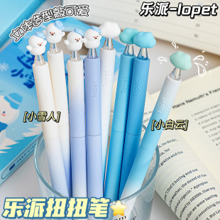 ����ŤŤ�P����녶��������ԹP�ɐ�Сѩ�����D��о�W���ٸ�ˢ�}�P