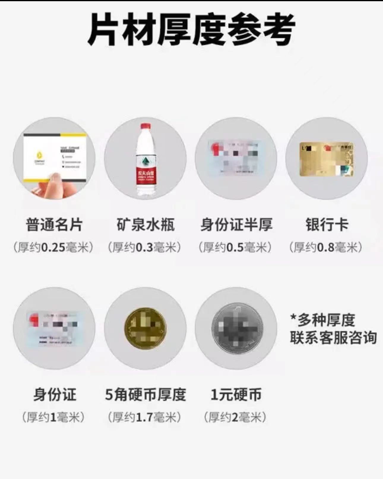 微信图片_20240414140705