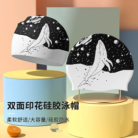 泳镜;泳帽;户外防水袋