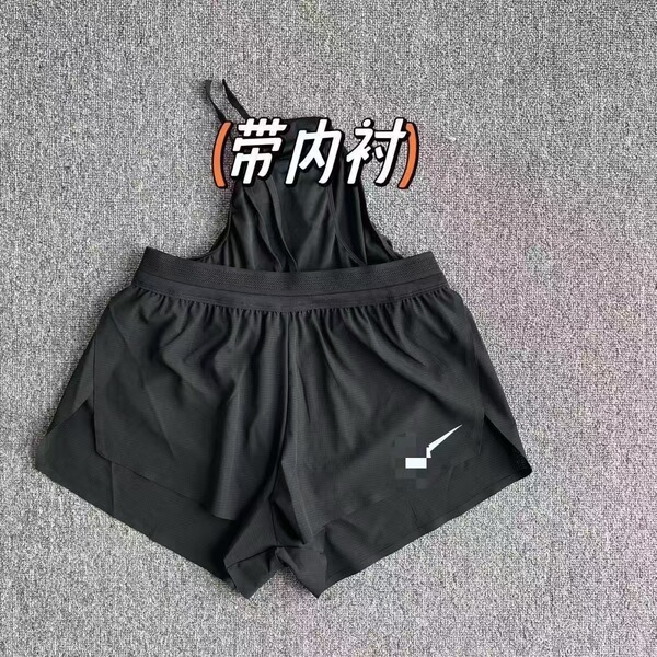 Quick dry sports breathable shorts for gym for training for men and…