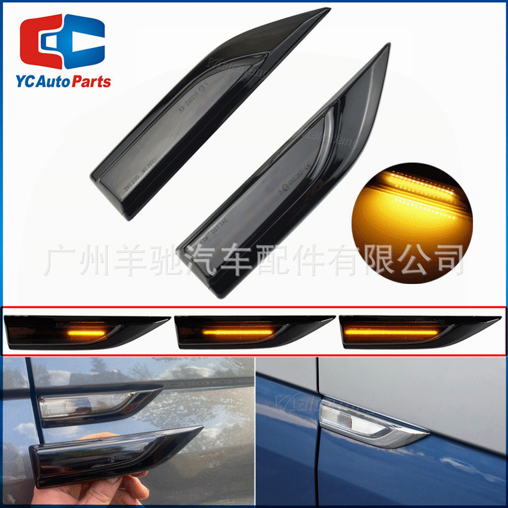 Aplicable a Volkswagen Maitway T6 MK2 LED amarillo corriente de agua lámpara de lámpara de hoja de señal de dirección luz lateral