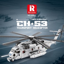 ��u33020-37CH53E܊�·eľֱ���w�C�[������ƴ�b�𶷙Cģ�����