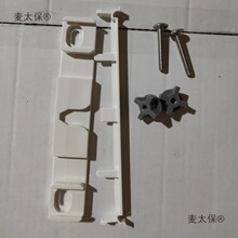 ��Ͱ4087�ǵ����ϸǸǰ������˿����ȫ��4087��Ͱ��3857����̫��