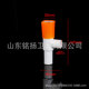 Thickened Orange Angle valve -4 points
