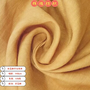 101������ϴˮ����170�˴�����ɫ͸�����m�r���B��ȹ���e���鲼��