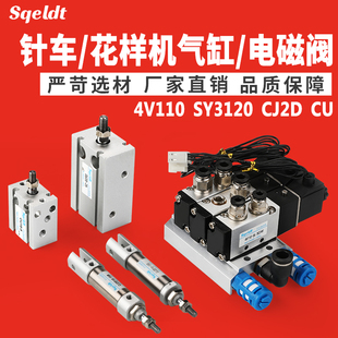 ��X܇���әC�p�x�C���늴��y4V110-06�Љ��_�������CU20-25