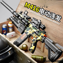 416늄��B�l����߷��惺ͯܛ�����к��ѓ���7һ9�q�C�P�_�h����