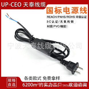 ����3C�J�C�⾀303�_�P��1.8���Դ�����^��̨���_�P���ɱ������