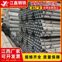 �ϲ���\�A�ܽ��B䓽Y���ÈA��䓹ܺ��ӹ��̹ܲĶ�Ҏ��F؛����