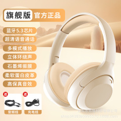 跨境新款35A头戴式蓝牙耳机超长续航重低音降噪无线通话厂家批发