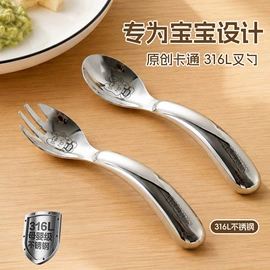网漏、油格;食物夹;刨子、削皮器