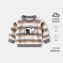 ��ͯᘿ��ﶬë������ͯ�냺�¿ů��⿨ͨ����Ůͯ�l�y����