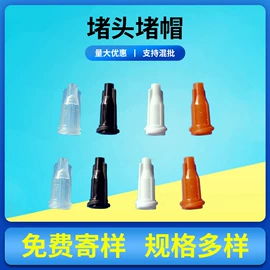 点胶设备;电子制造设备