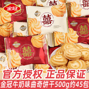 ����Ҽ��Ї������ɢ�b���l�Y��ϲ��ϲM�°��ֶY���eС��ʳ