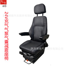 �S��ֱ�N�r�I܇�v24V늚�Ú��Ҝp������ �½����ޙC��������
