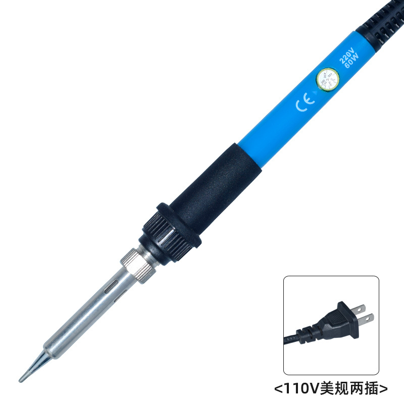 110V US-регулируемый синий [без упаковки]