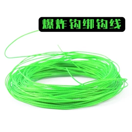 渔线;其他垂钓用品;渔线轮