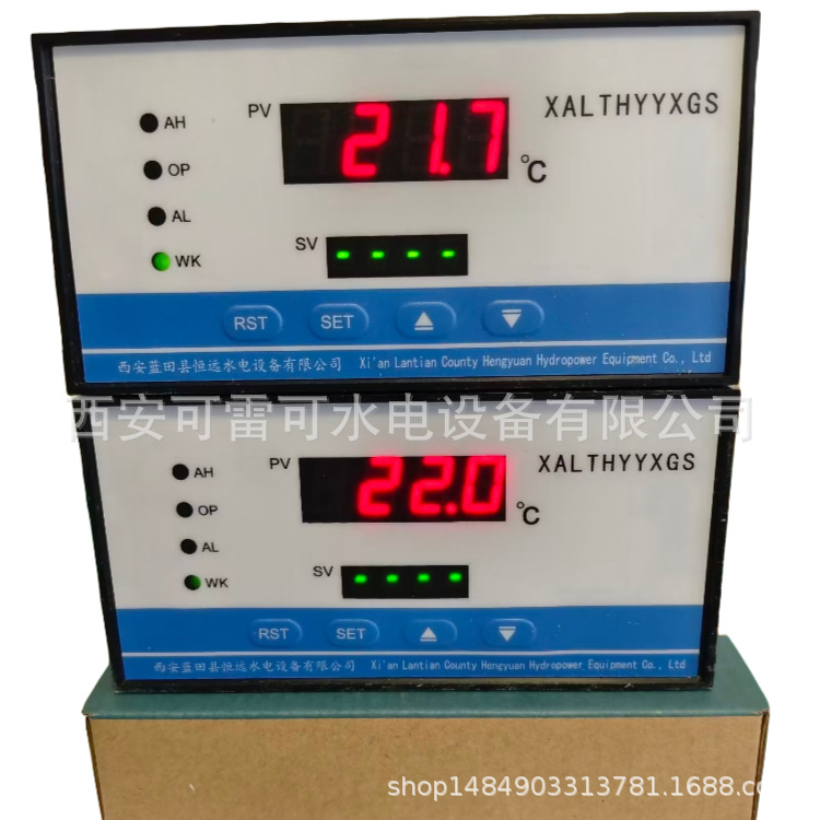 水电站自动化温度表TDS-W3211数显温控仪询价