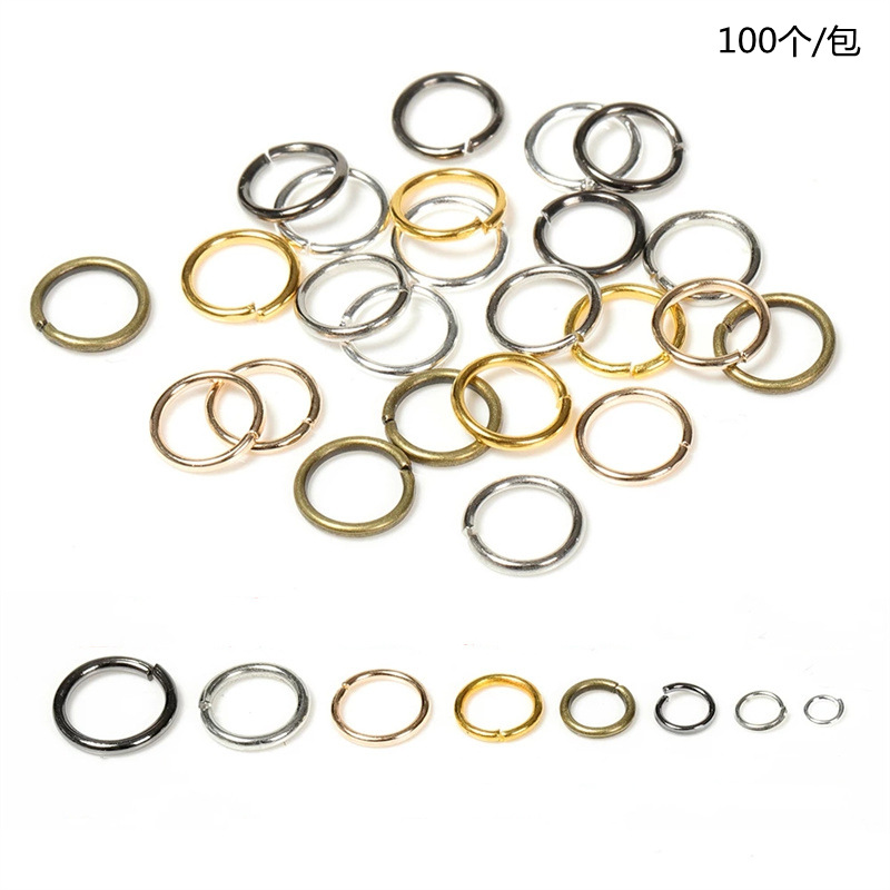 Anillo abierto anillo de hierro conectado a mano anillo cerrado anillo único anillo O anillo cerrado anillo de salto anillo de conexión DIY accesorios de material de joyería