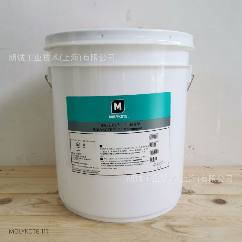 Ħ����Molykote�����ܷ���111���ϸ� 111 COMPOUND